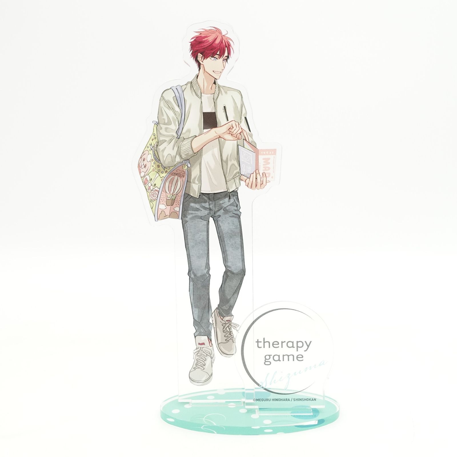 セラピーゲーム シークレット××× アクリルスタンド セット 生嶋静真 三