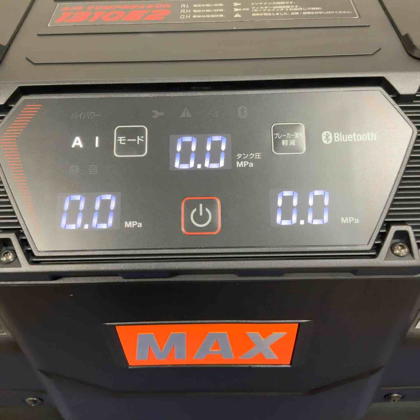 高圧 エアコンプレッサー