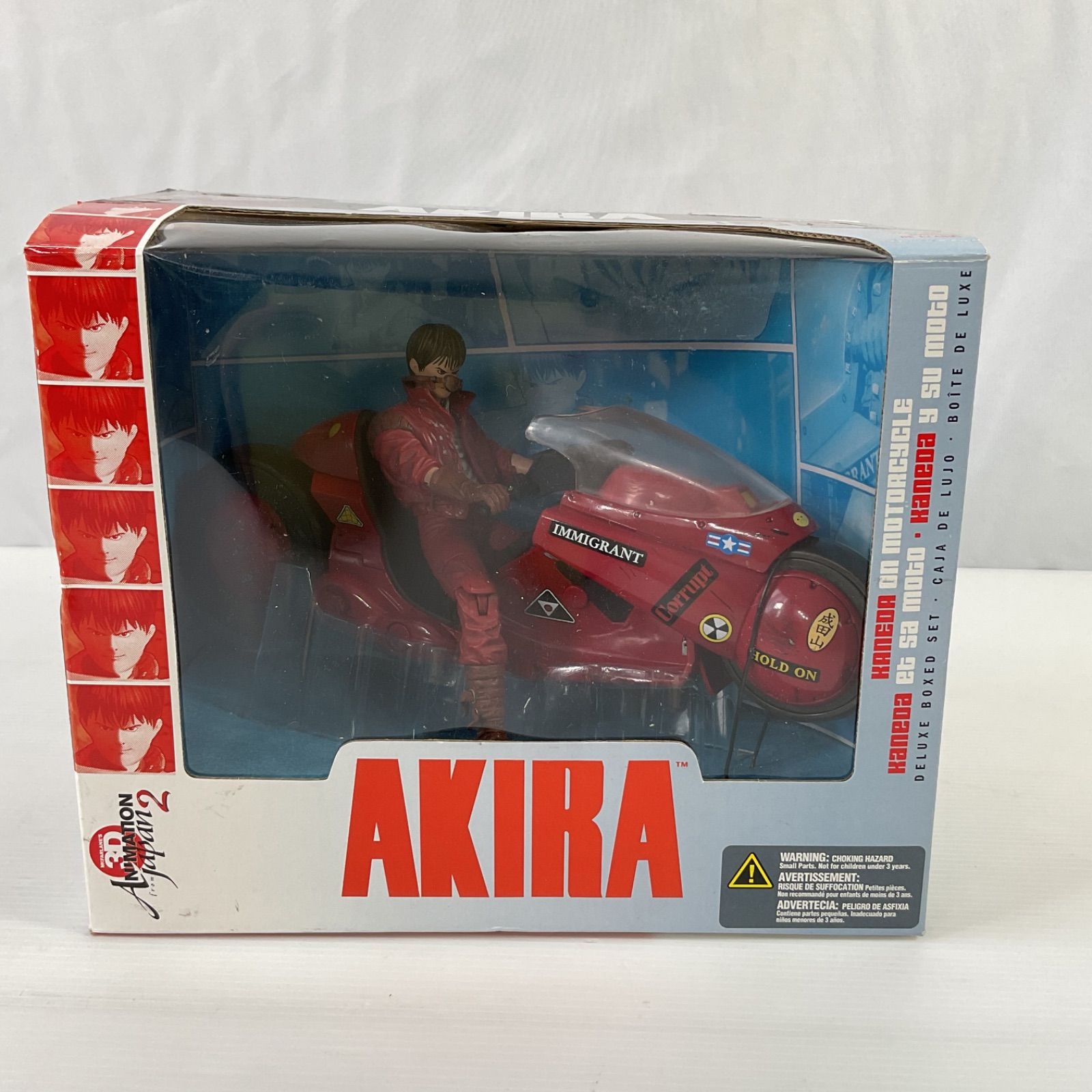 マクファーレントイズ 3Dアニメーション フロム ジャパン2 AKIRA 