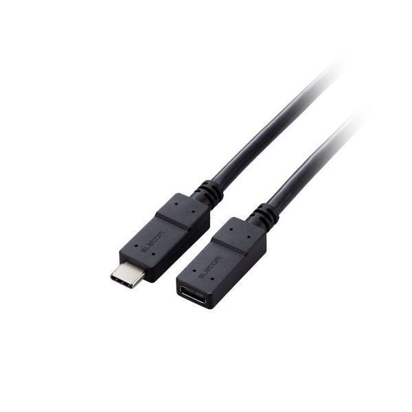 エレコム USB Type-C（TM）延長ケーブル（USB 5Gbps） USB3-ECC05BKX3