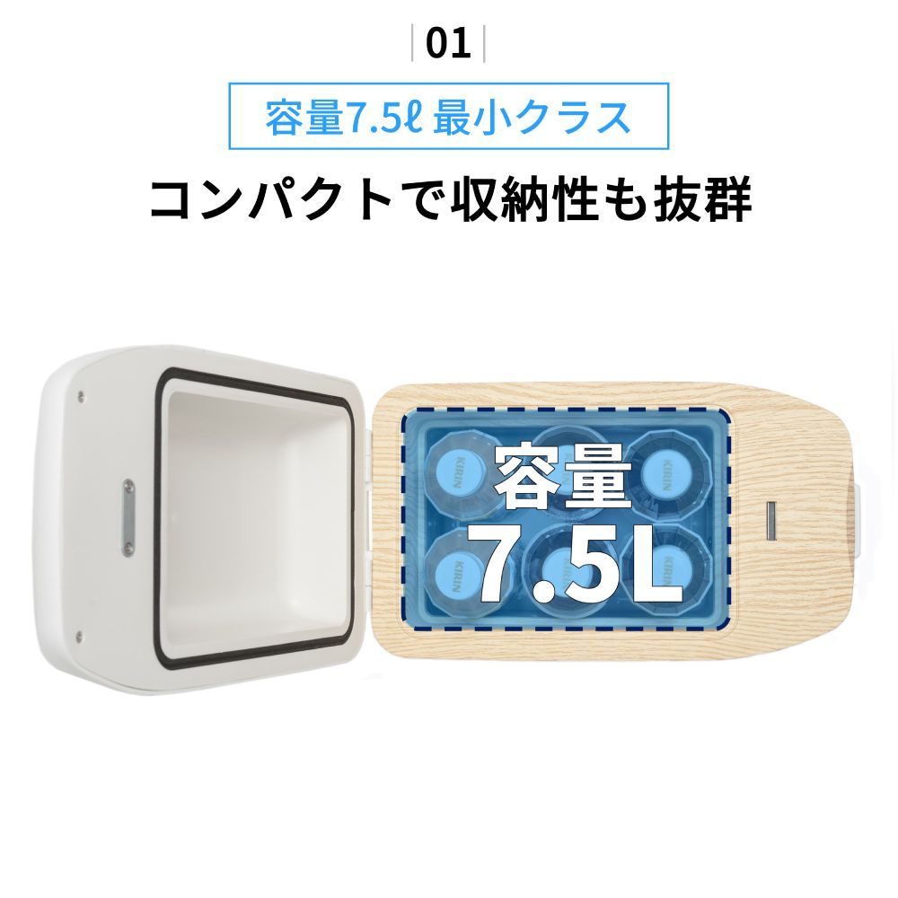 コンパクト冷温庫 ひえぽか グレー 小型 車載冷蔵庫 保冷 保温