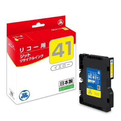 【新品・5営業日で発送】ジットリサイクルインクカートリッジ GC41Y イエロー Mサイズ対応　リコー 日本製 JIT-R41Y