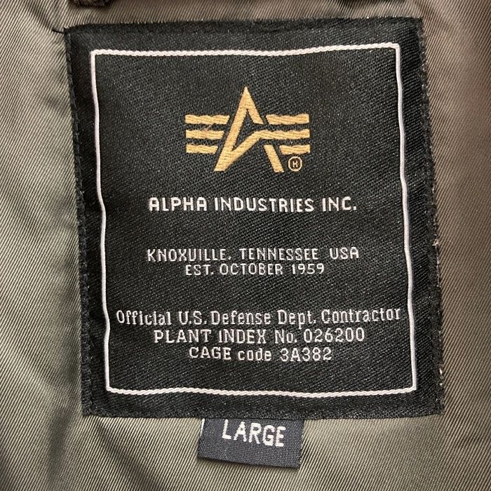 値下げしました！ALPHA アルファ　20005-376 ☆ALPHA INDUSTRIES アルファインダストリーズ 20005-376 N-2B