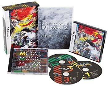 中古-非常に良い】メタルマックス3 Limited Edition - メルカリ