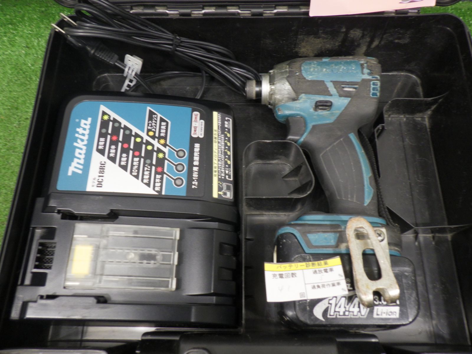 バッテリー1個のみ マキタ インパクトドライバー TD137D 充電器 ケース 