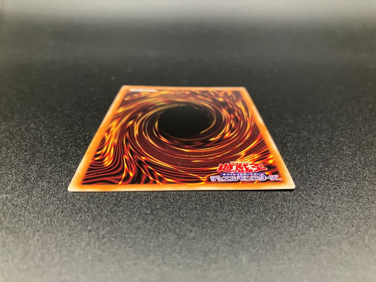 遊戯王OCG デュエルモンスターズ 増殖するG QCシークレット RC04