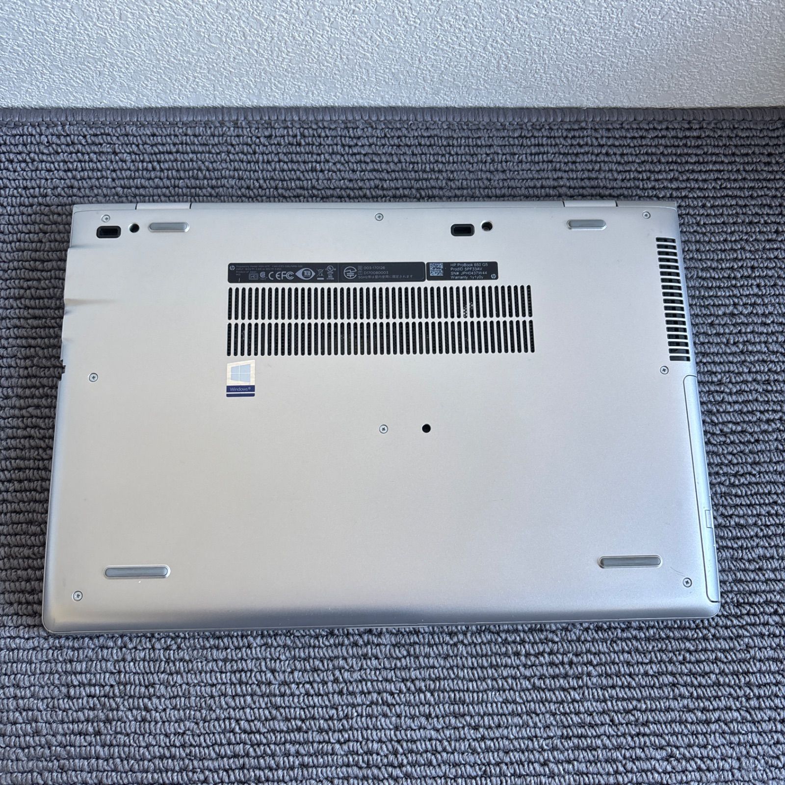 HP ProBook 650 G5 i5-8265U メモリ16GB 指紋認証 HP ProBook 650 G5 i5-8265U メモリ16GB SSD 256GB 指紋認証