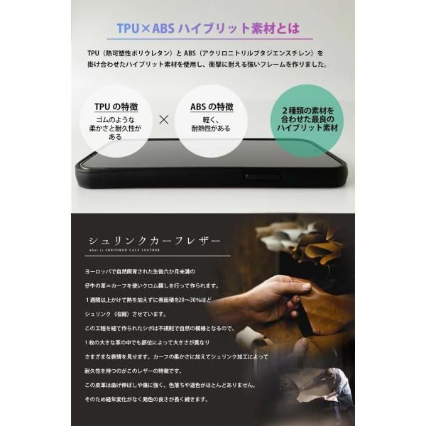 COCO&#39;s iPhone12 12Pro ケース スマホケース コードホルダー 付き