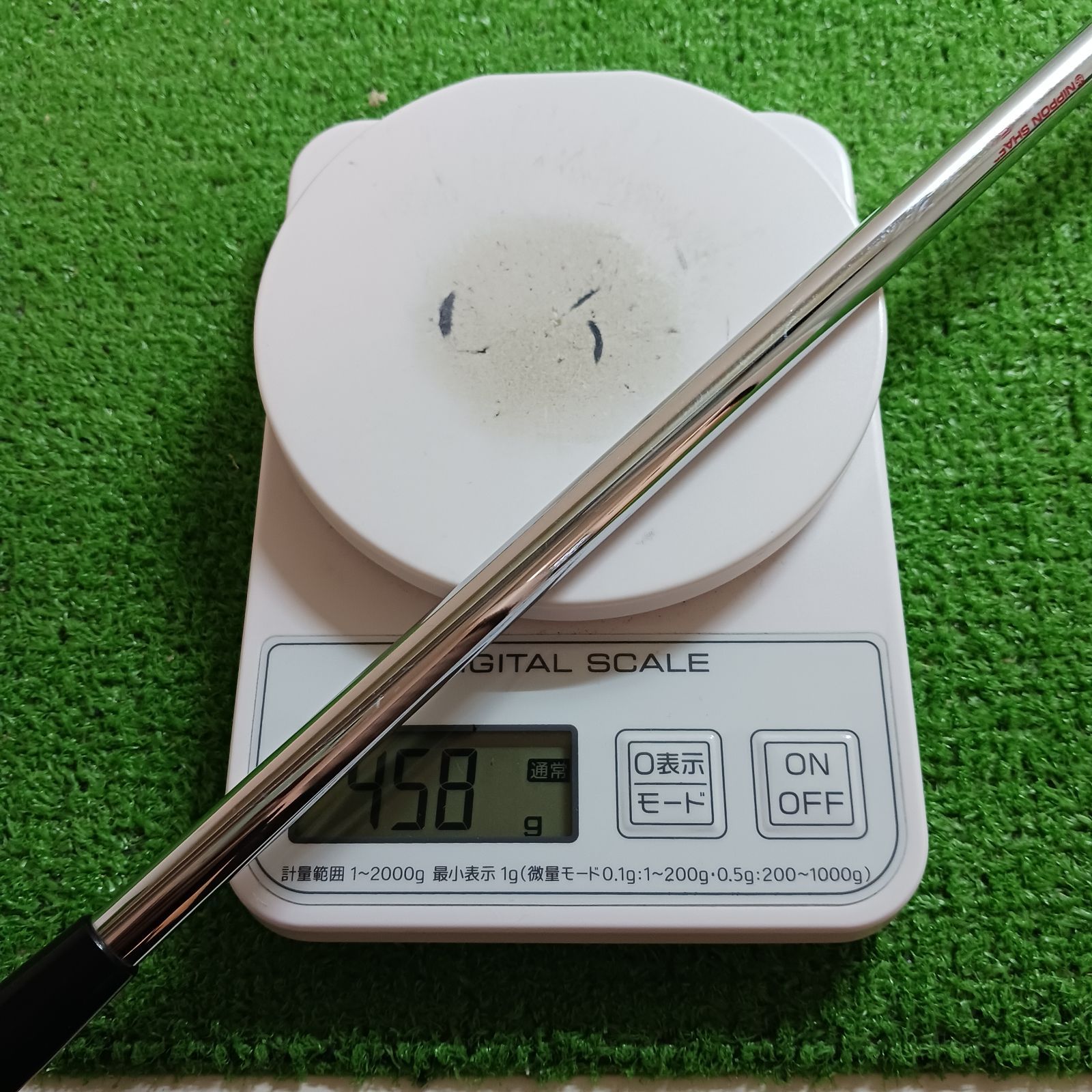 50°54°58°セット 833