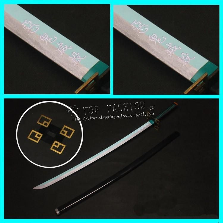 し 様 専用リンク時透 無一郎 コスプレ 衣装 XS 道具刀