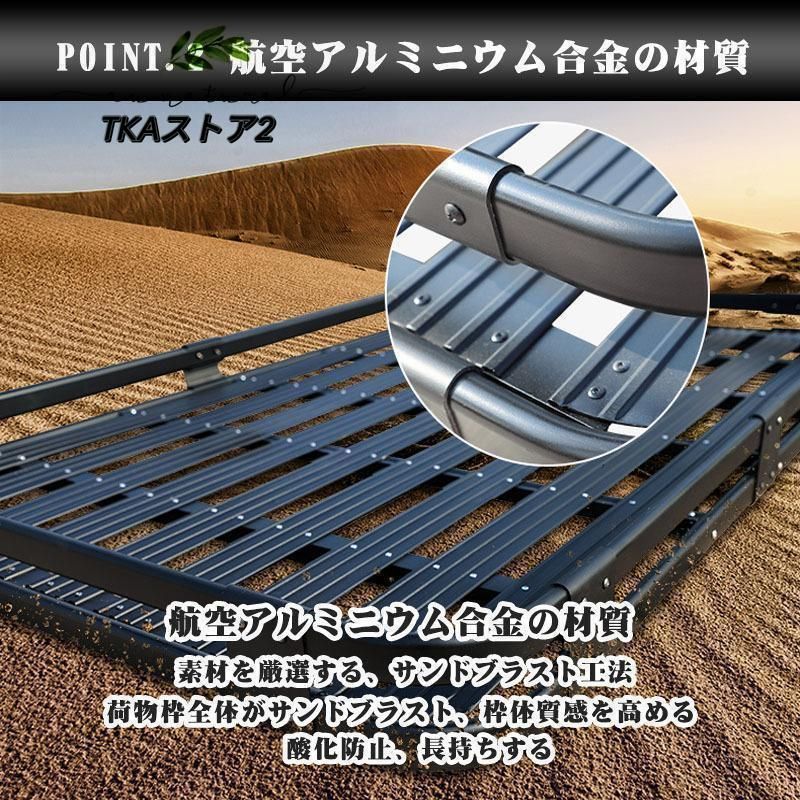 アルミ製