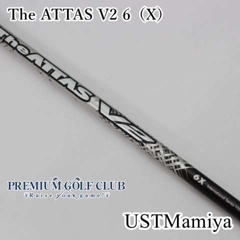 クラブ USTMamiya - ATTAS V2 6S The ATTAS｜カーボンシャフト製品｜UST Mamiya