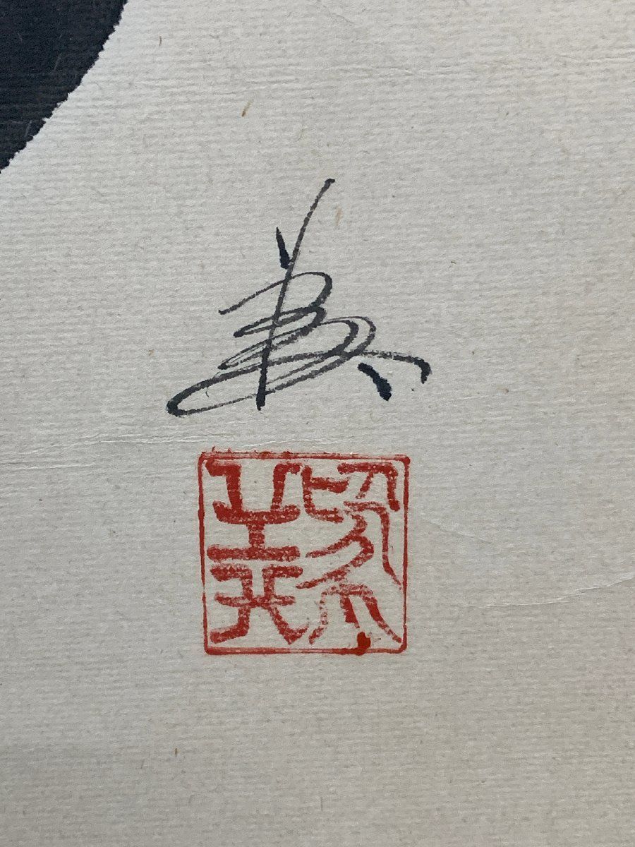印有 インテリア