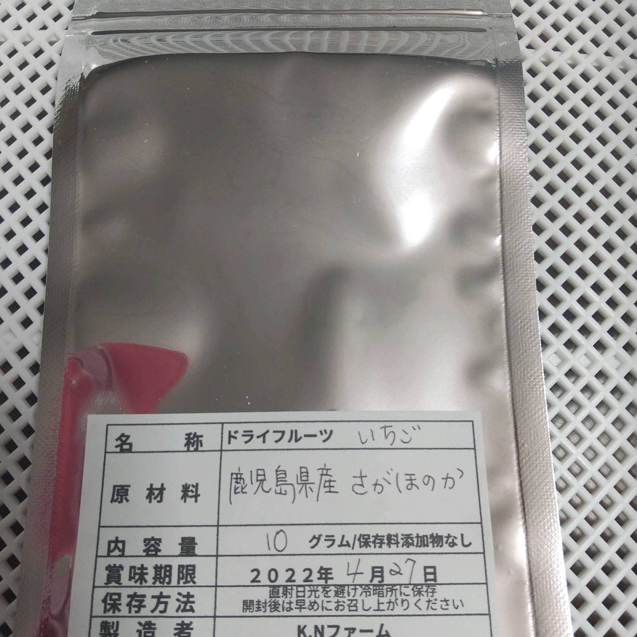 はらっち様専用 はらっち様専用