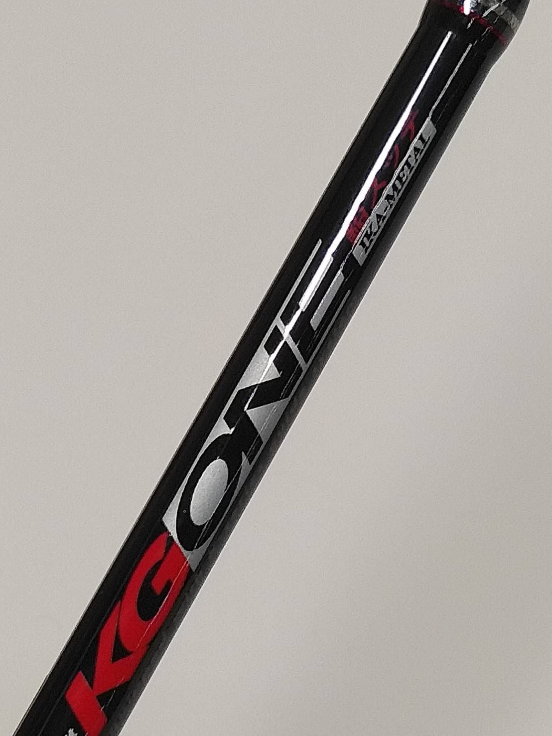 メジャークラフト｜Major Craft Web 船竿 メジャークラフト 「3代目