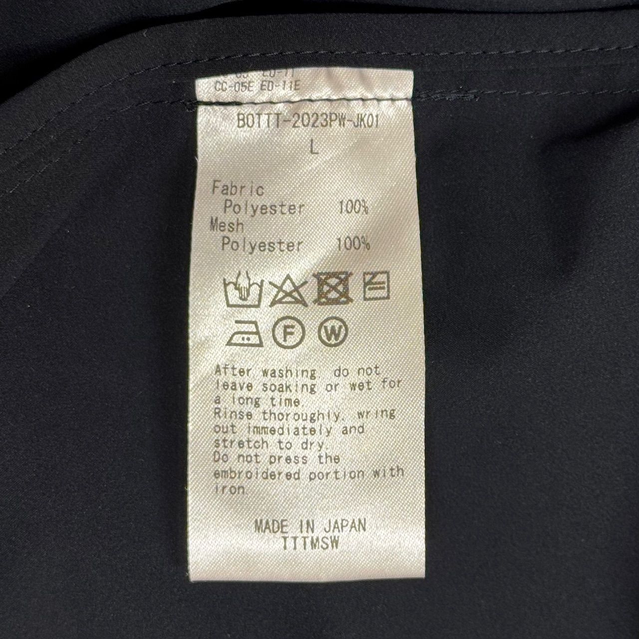 参考上代49500円 BoTT × TTT MSW 23AW BoTTT Track jacket トラック