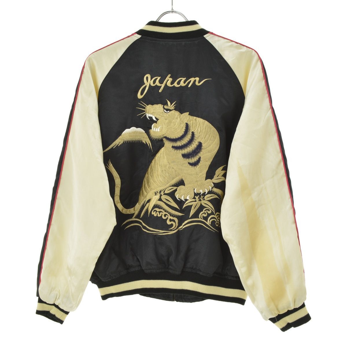 美品】DEMON 刺繍 スーベニア ジャケット スカジャン ブルー ROYAL