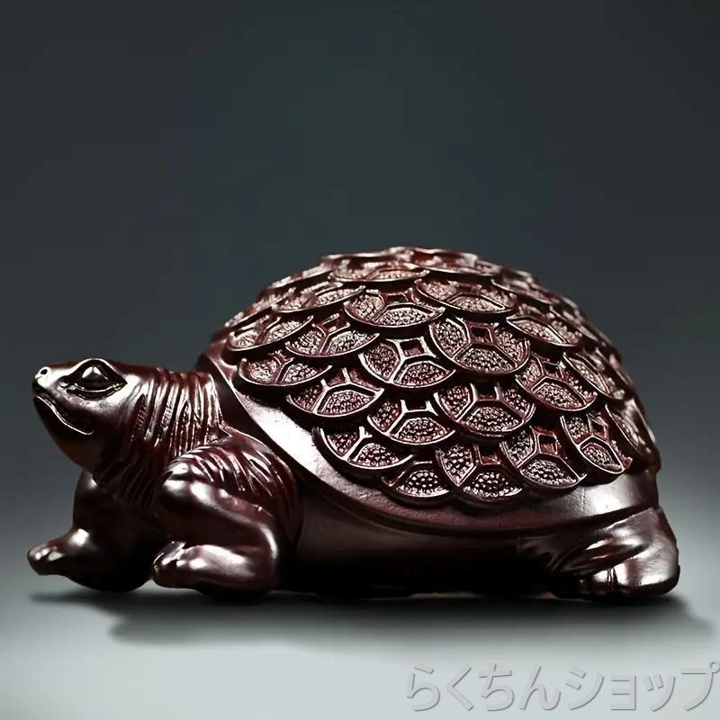 亀 木製 置物 オブジェ 木製 風水 運気 開運 縁起物 厄除け 金運 仕事運 健康運 伝統的 高品質 風水グッズ インテリア 玄関 財運 運気アップ 玄関 リビング