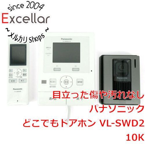 bn 3 Panasonic どこでもドアホン VL-SWD210K