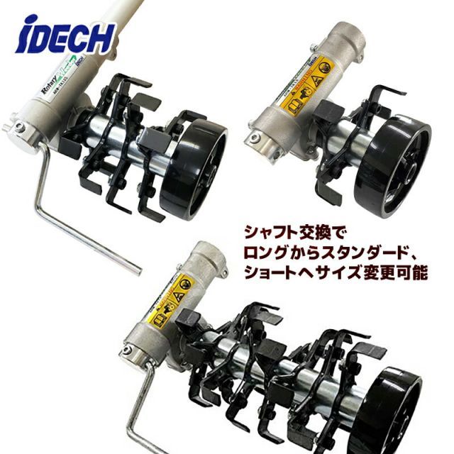 GLOBAL-PRO　gp11 ぺティナイフ モリブデン・バナジウム鋼5本セット GLOBAL-PRO gp11 ぺティナイフ モリブデン・バナジウム鋼5本セット