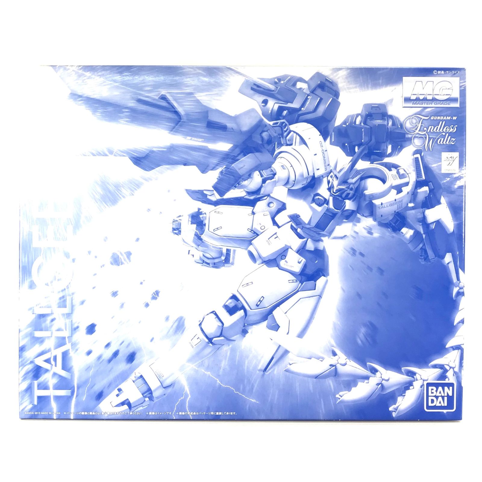 BANDAI SPIRITS プラモデル 1/100 MG OZ-00MS2B トールギスIII