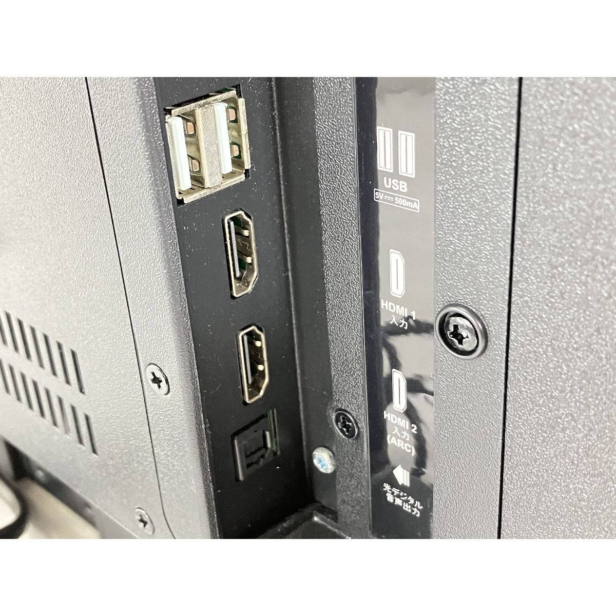 【新品未使用】WIS 24型チューナーレススマートTV AI-S24 ASTEX 楽天市場】WIS チューナーレステレビ 24型 AI-S24 WIS