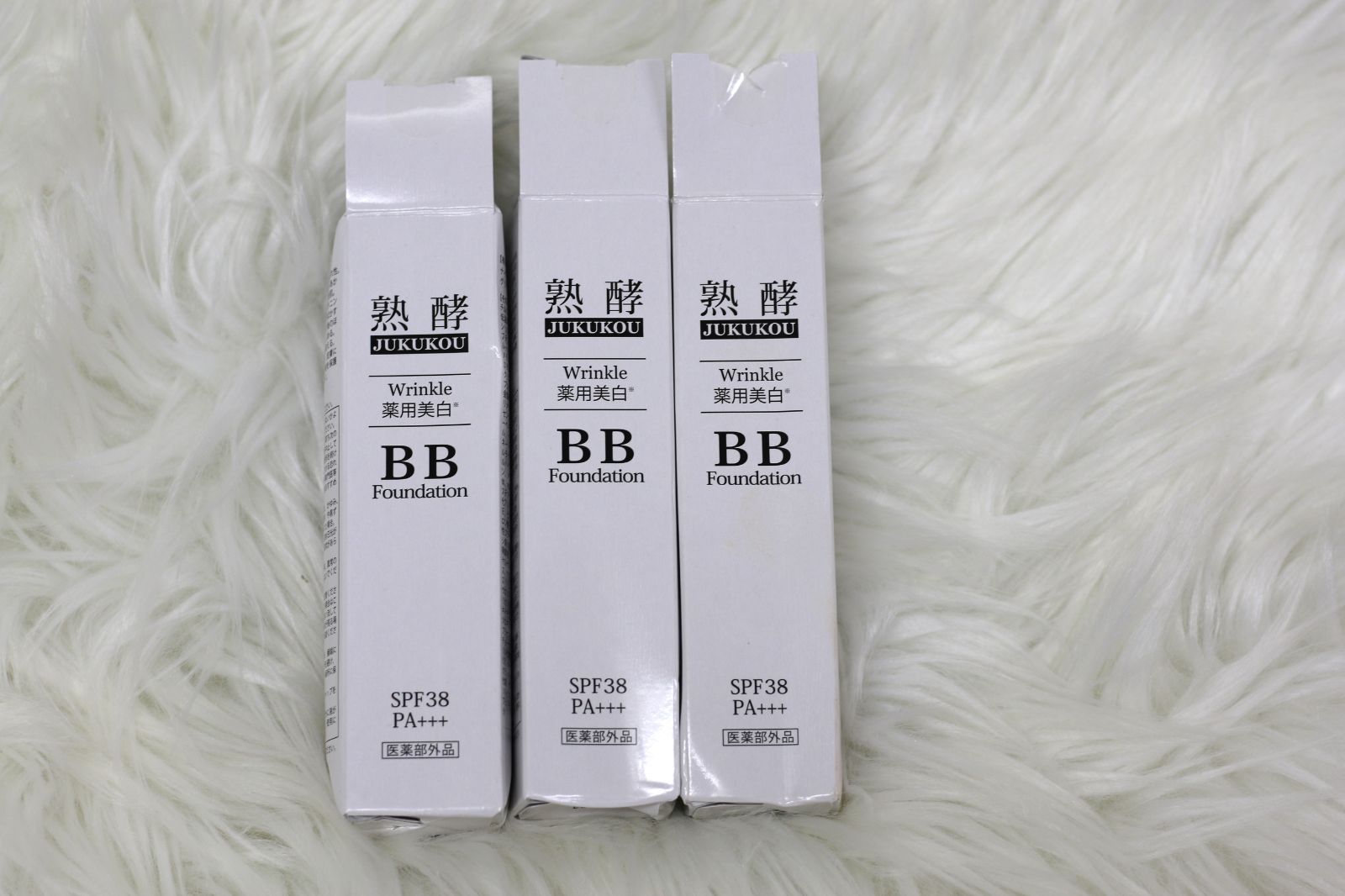 熟酵リンクル薬用美白BBファンデーション 内容量30g中10割×3箱セット