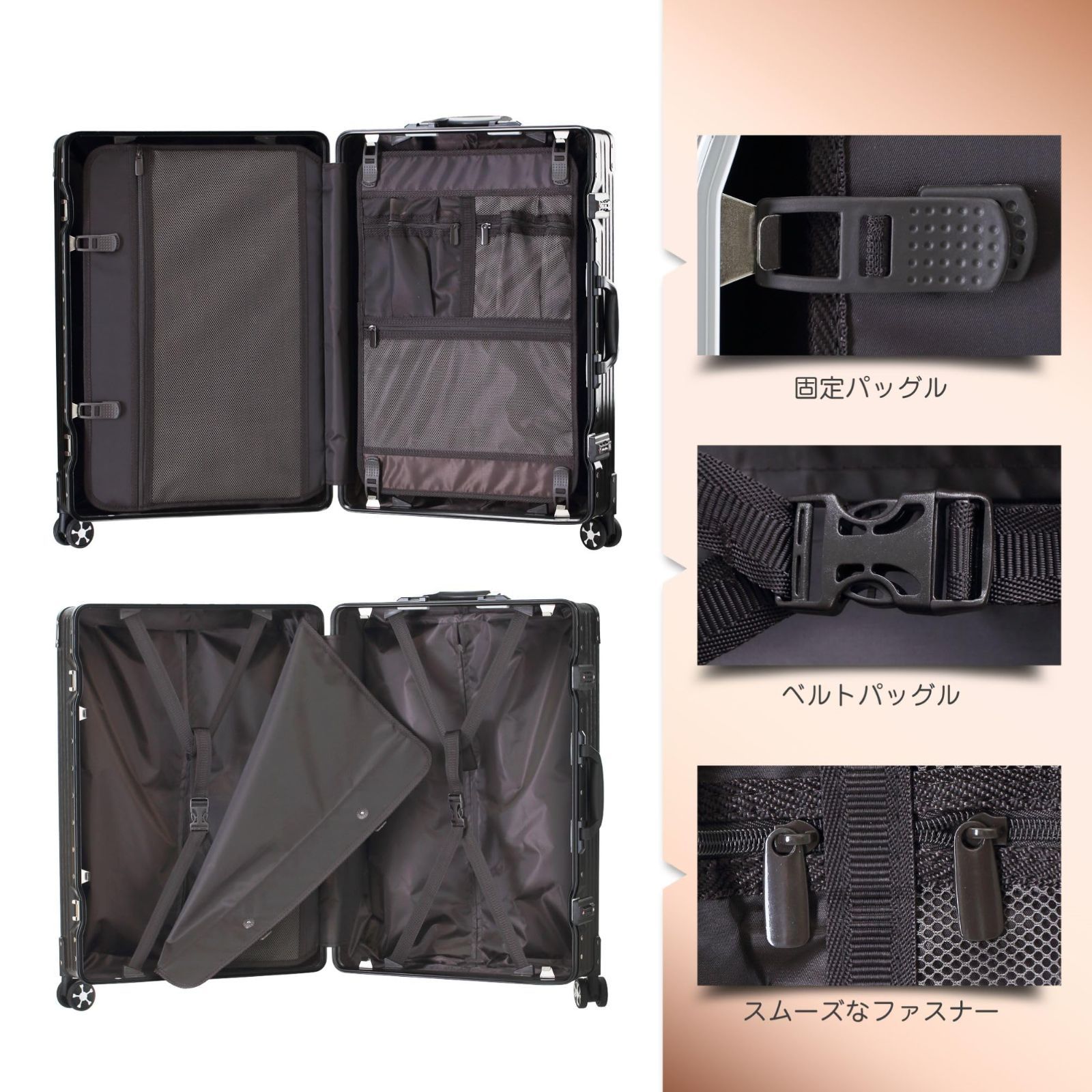  アルミフレーム 大型 機内持込 キャリーケース レトロ 四角 スーツケース 静音 TSAロック タビトラ 傷が目たちにくい 安心一年 対応 その他 旅行かばん 小分けバッグ