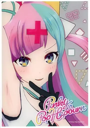 2026年最新】ピンキーポップヘップバーンの人気アイテム - メルカリ