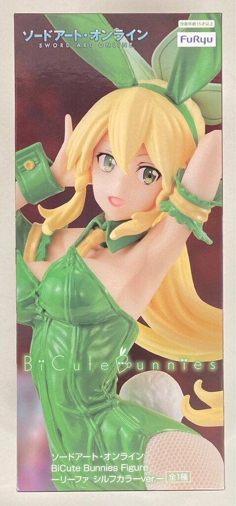 フリュー BiCute Bunnies Figure ソードアート・オンライン