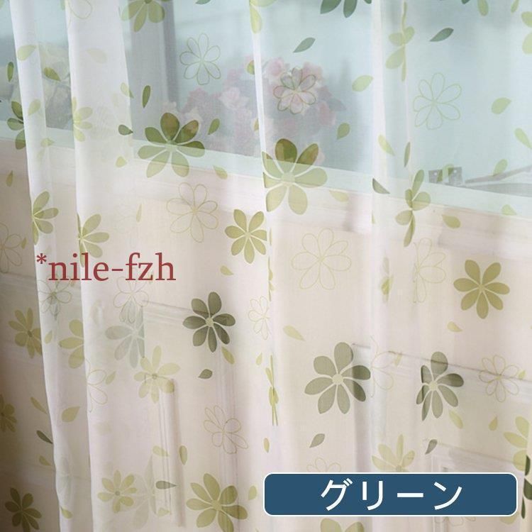 女の子 リビング