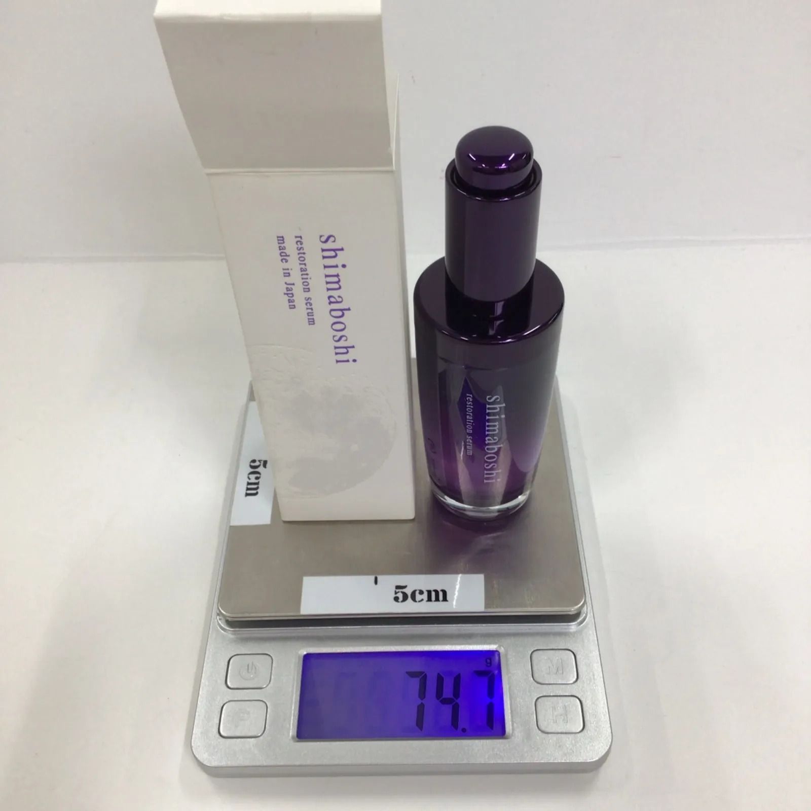 T1131 shimaboshi シマボシ レストレーションセラム 30ml 2点セット 