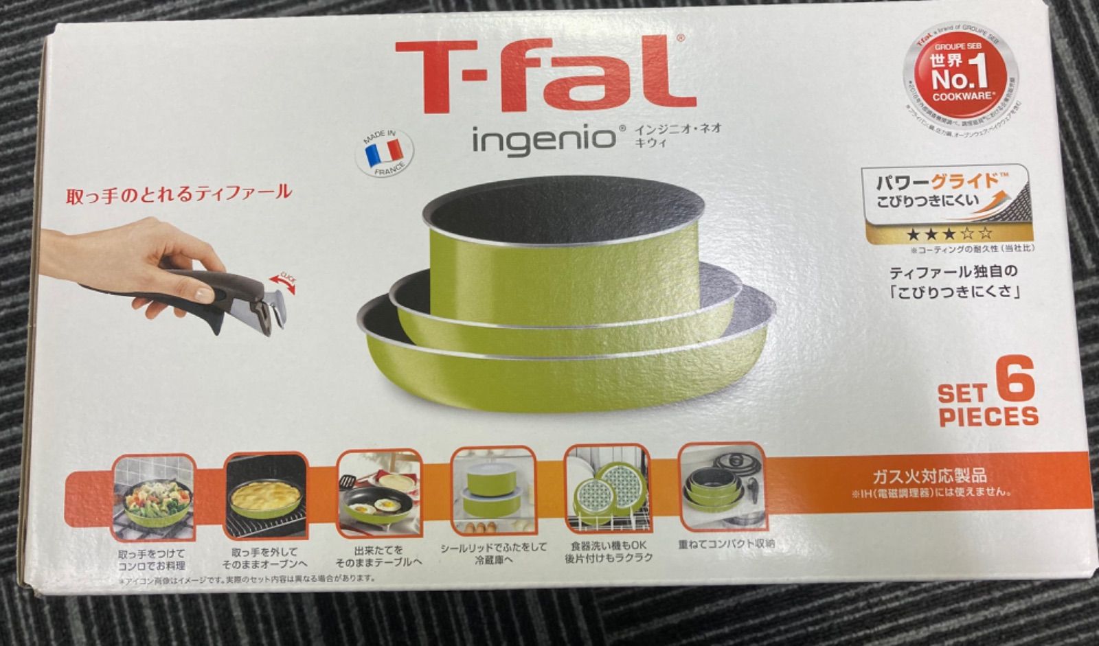 T-fal インジニオ ネオ キウィ セット6 L21790 新品 未開封 - メルカリ