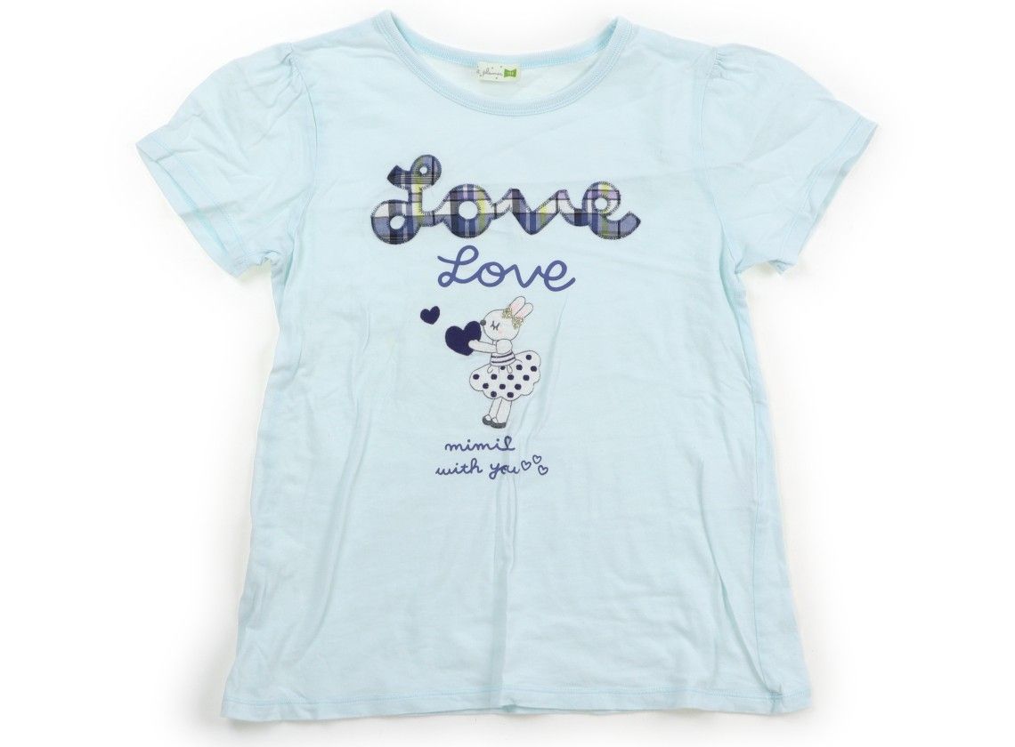 ニットプランナー（KP）/KnitPlanner(KP)】Tシャツ