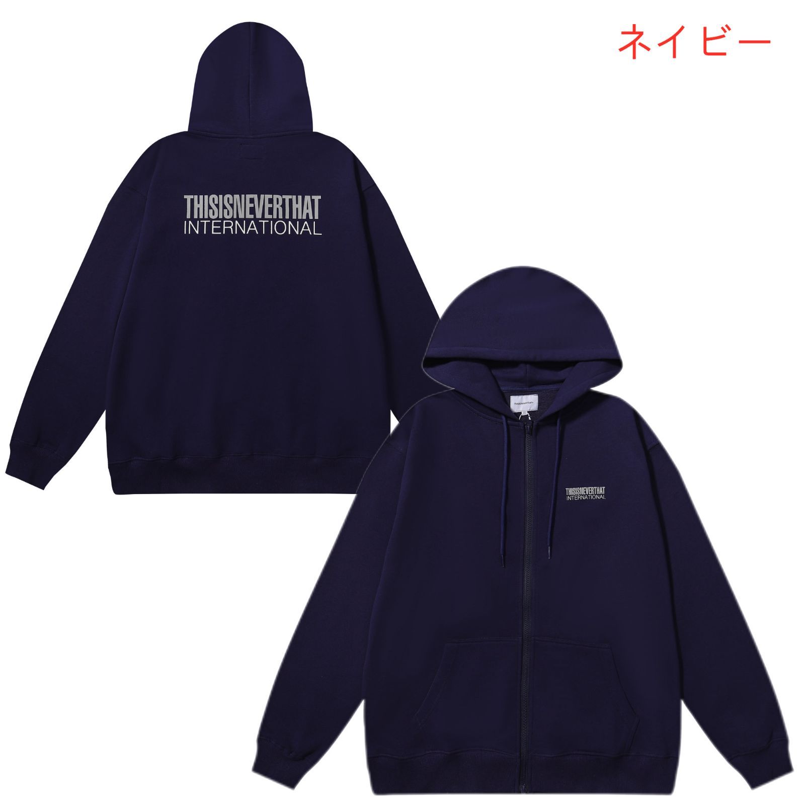 新品 正規品 Thisisneverthat パーカー タグ付き ネイビー M