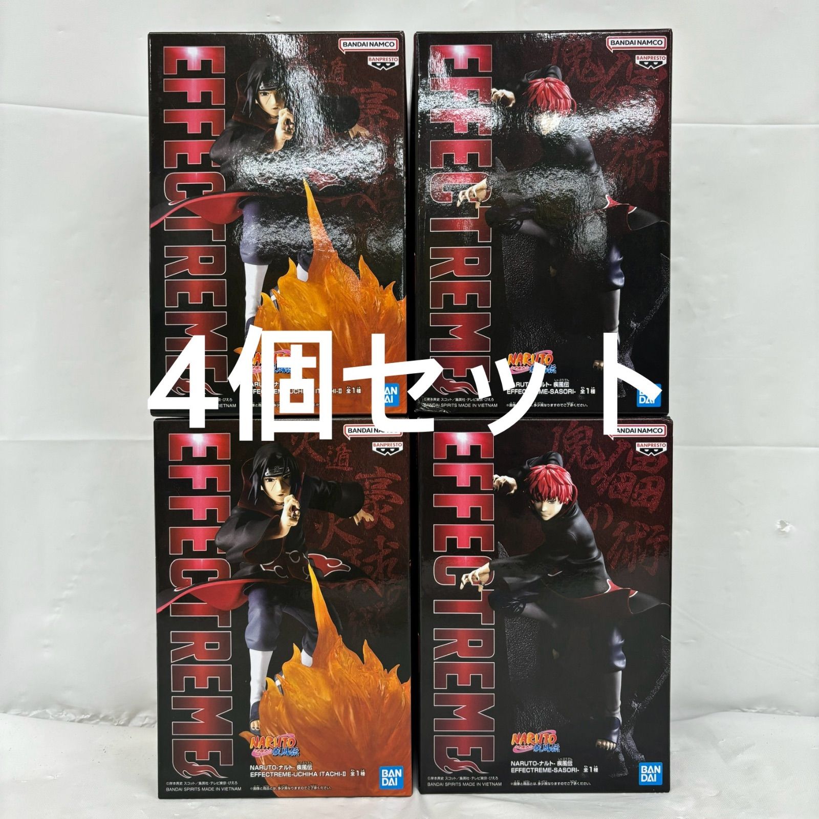 未開封 NARUTO-ナルト- 疾風伝 EFFECTREME 4個セット サソリ