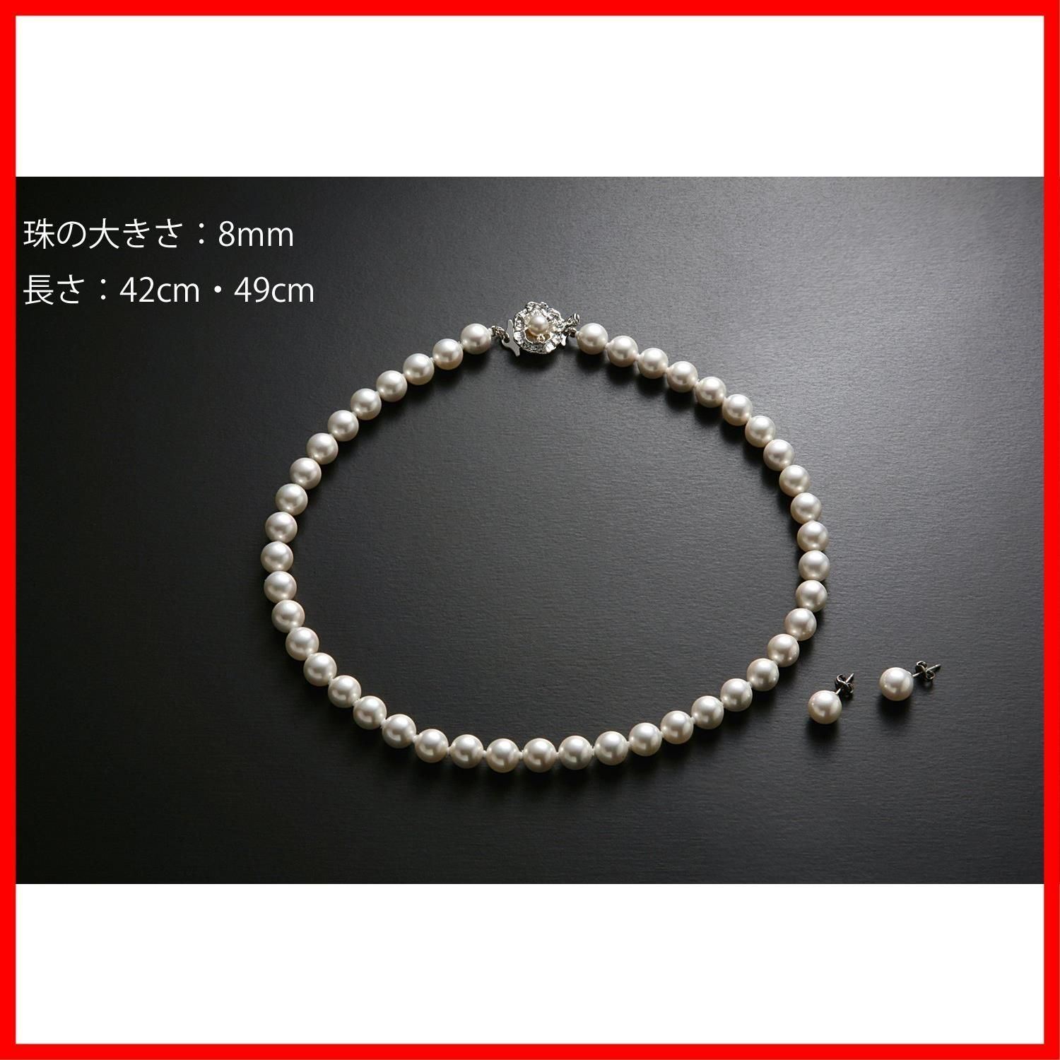 在庫処分 ピアス ふくさ ネックレス ハンカチ 数珠 バッグ トート フォ