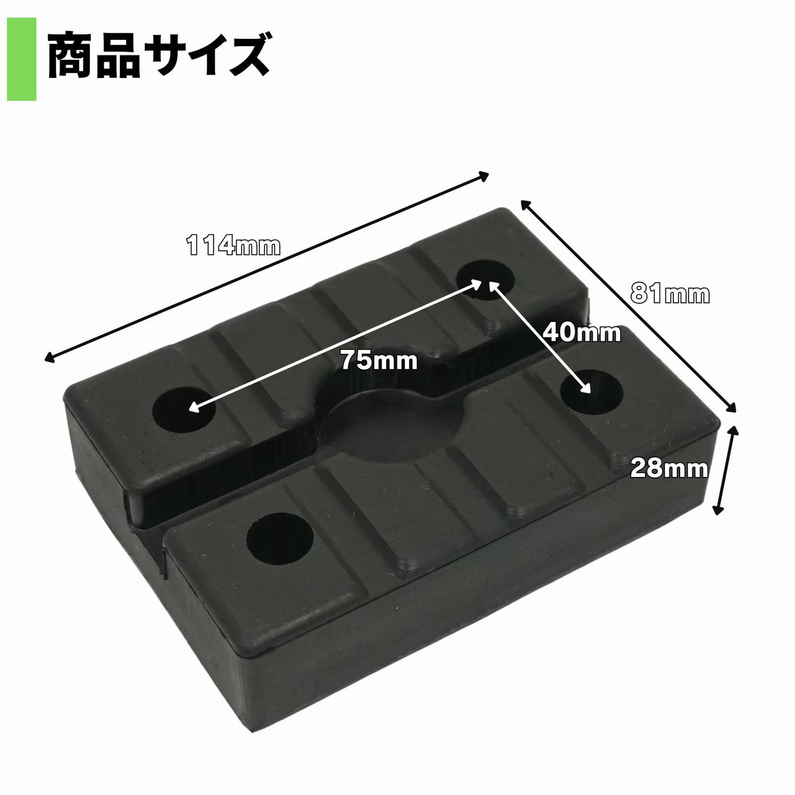 パッド 二柱リフト