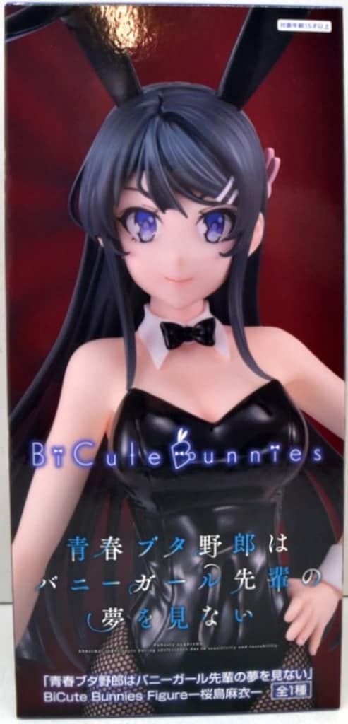 BiCute Bunnies Figure 青ブタ 桜島麻衣 6個 Amazon.co.jp: 青春ブタ野郎はバニーガール先輩の夢を見ない