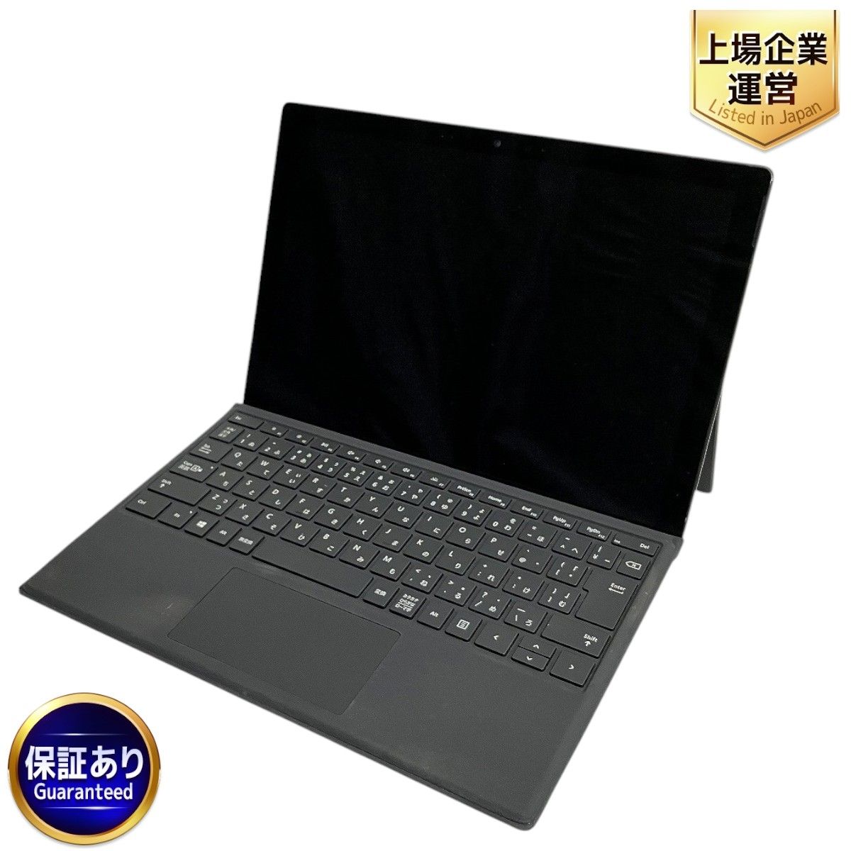 訳アリ】Surface Pro 7 メモリ16GB SSD256GB