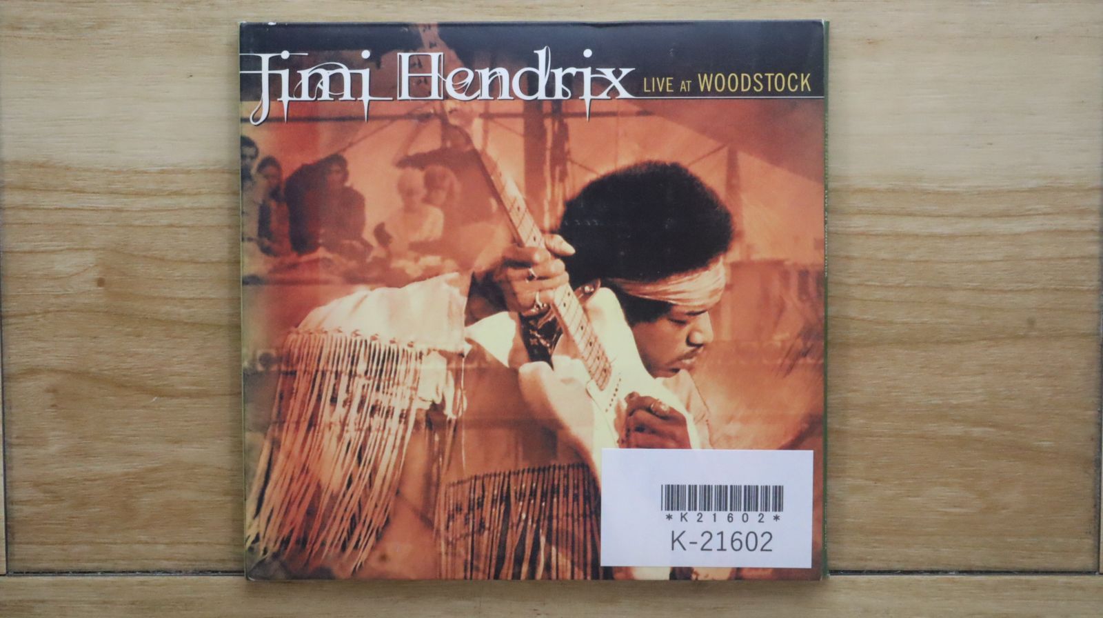 JIMI HENDRIX 6CDコレクターズ限定盤　中古　2000限定 74f68413-s.jpg