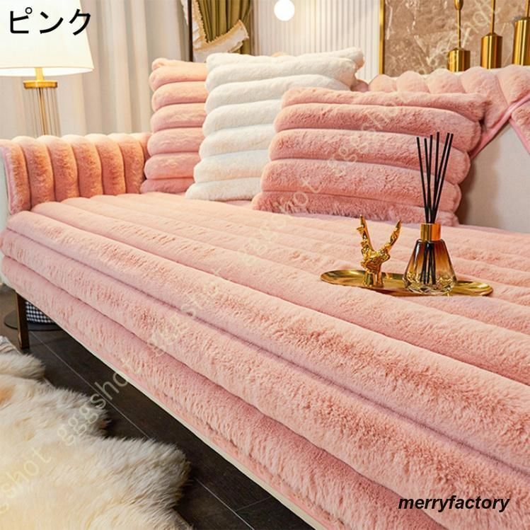 ロング クッション