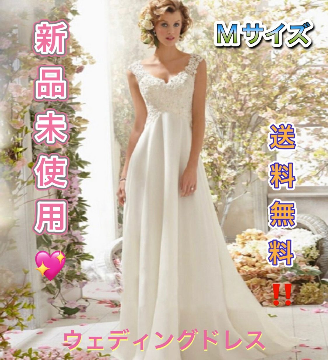 まほやく Premiumブロマイド フィガロ 4周年 N 南の国 coly 魔法使いの