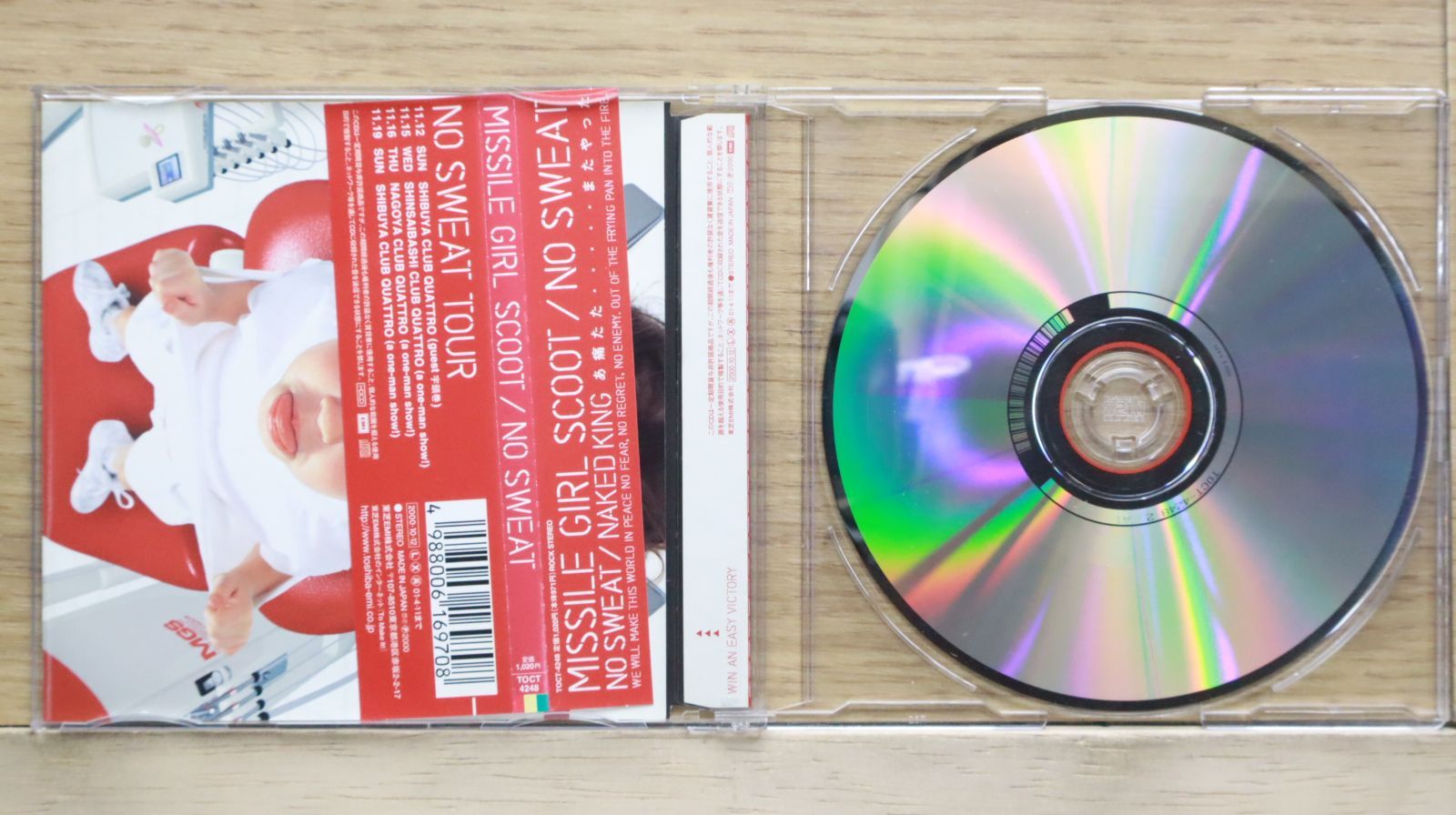 国内盤CD☆ミサイル・ガール・スクート/Missile Girl Scoot□ NO