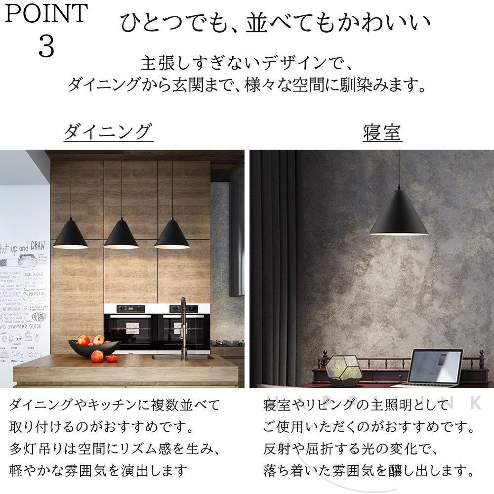 ダイニング キッチ