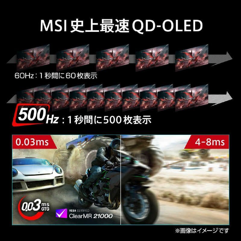 MPG271QRQDOLEDX50