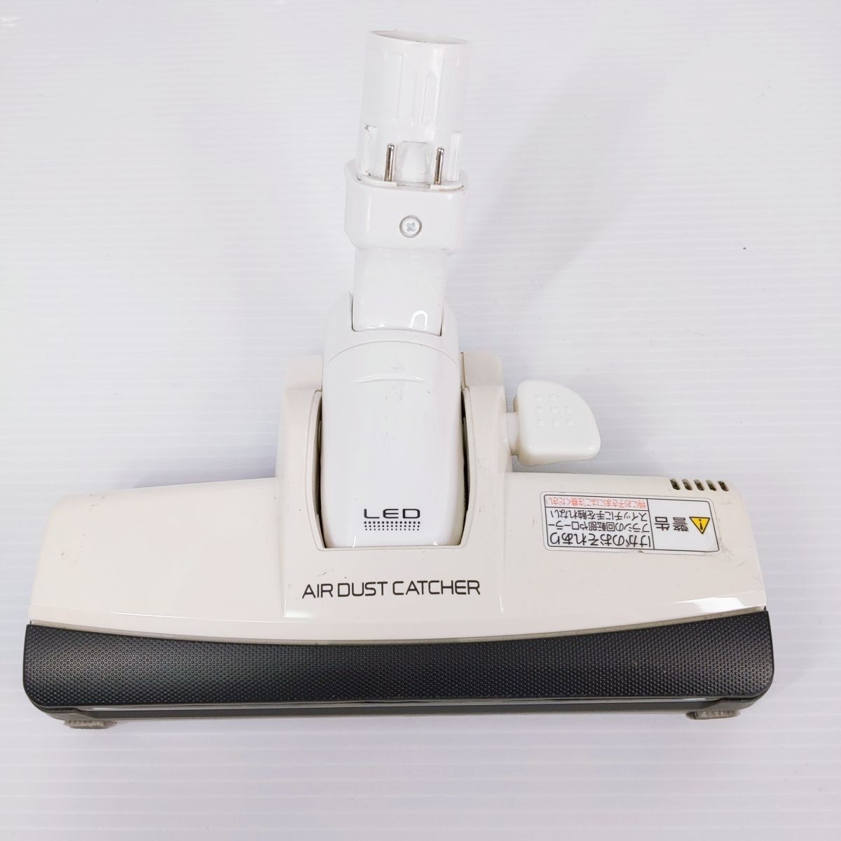 品】パナソニック 掃除機 小売業者 MC-SJP520G-W 2016年製 ホワイト