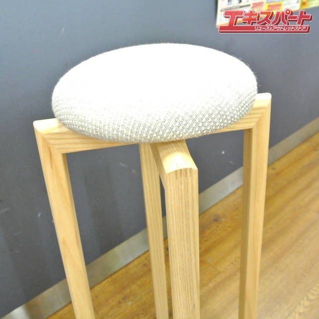 TAKUMI 匠工芸 マッシュルームスツール Lサイズ ハイスツール