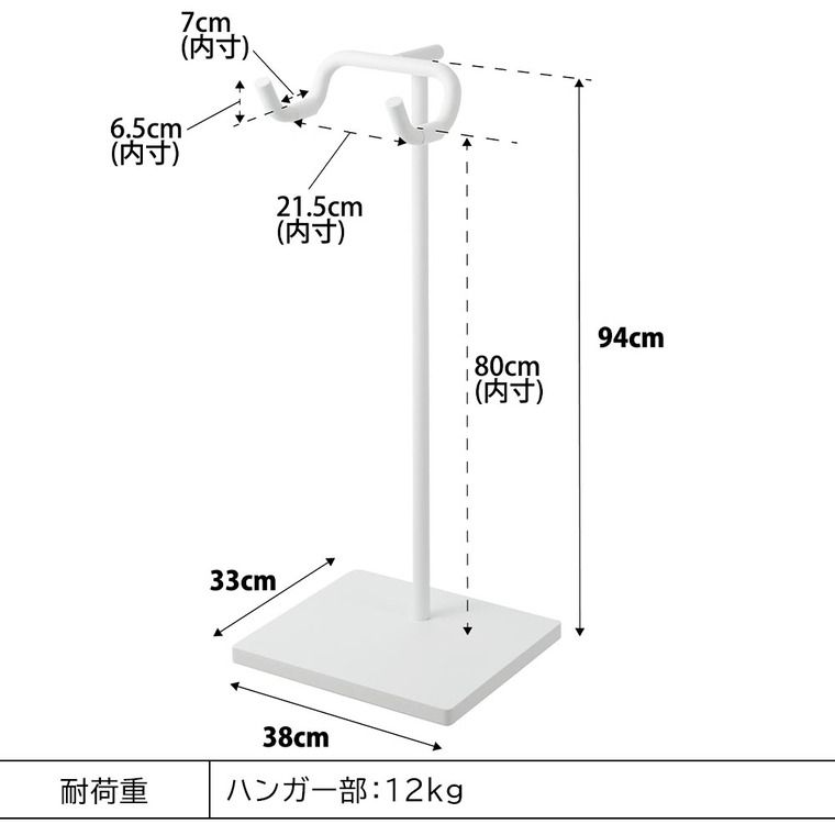 室内 自転車ラック