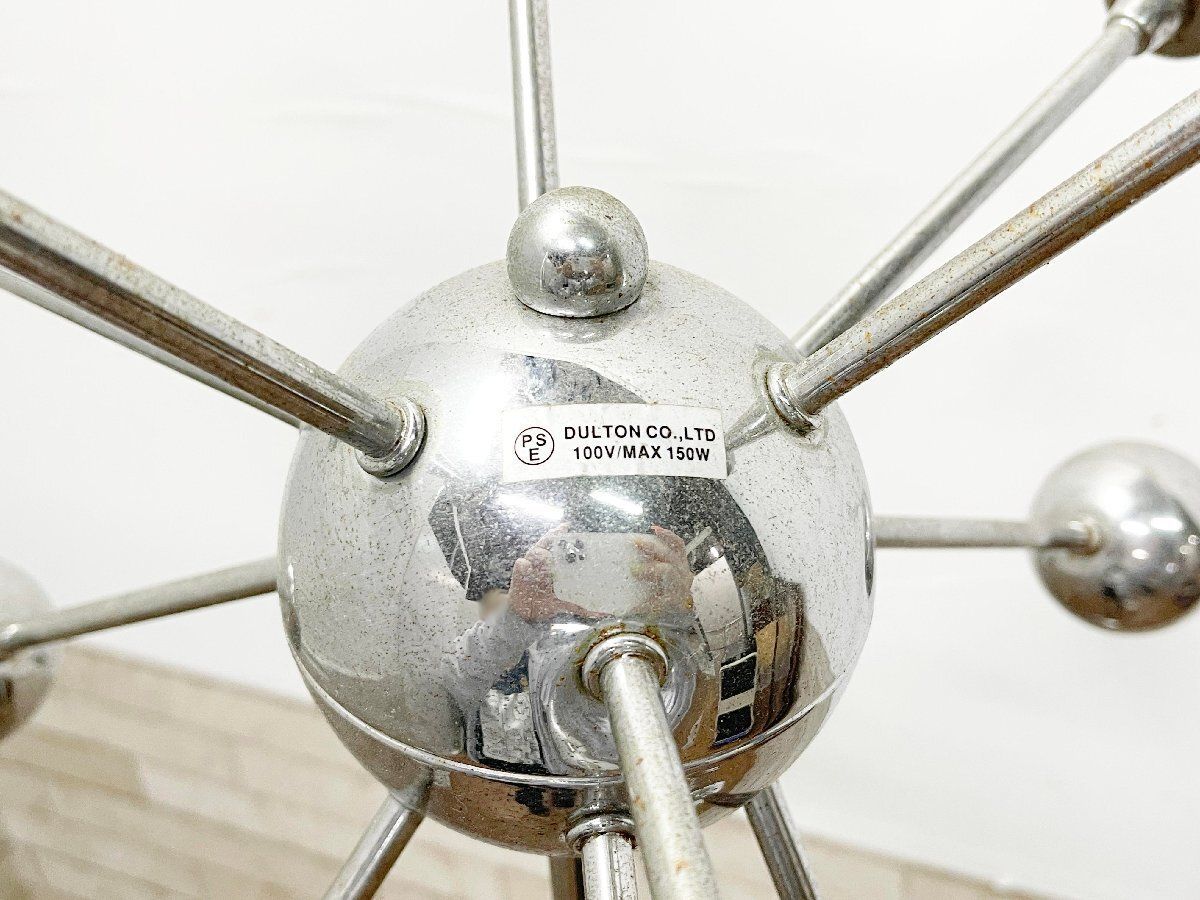 デザイン ライト